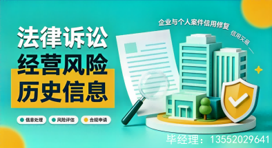 裁判文书修复向哪里提交？需要准备哪些